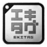 「～ ＪＲ東日本×京王電鉄×西武鉄道 ～「～春のはちおうじ乗り物フェス２０２６～」を開催します！」の画像17
