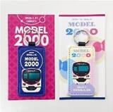 「～ ＪＲ東日本×京王電鉄×西武鉄道 ～「～春のはちおうじ乗り物フェス２０２６～」を開催します！」の画像5