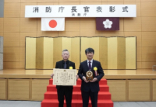 舞鶴事業所が「令和７年度消防団等地域活動表彰」を受賞