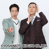 「出前館、ダイアン・津田さん、ドンデコルテの2人とともに史上最大級のGWキャンペーン「超ゴイゴイヤスー祭」本日スタート！」の画像7