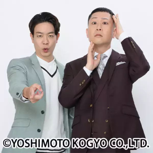 「出前館、ダイアン・津田さん、ドンデコルテの2人とともに史上最大級のGWキャンペーン「超ゴイゴイヤスー祭」本日スタート！」の画像