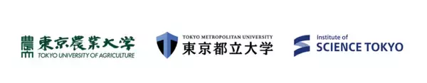 「【東京農業大学（共同研究）】光合成アンテナの性能を酵素で調整」の画像