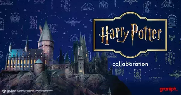 グラニフより「ハリー・ポッター」コラボレーションアイテムが6月24日(火)より発売！公式オンラインストアでは予約販売の受付を実施