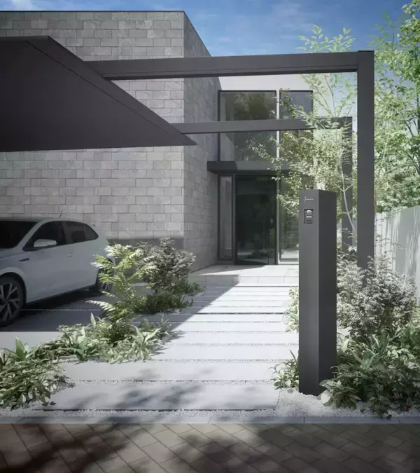 「LIXIL MONTHLY UPDATES [2026年2月17日号]」の画像