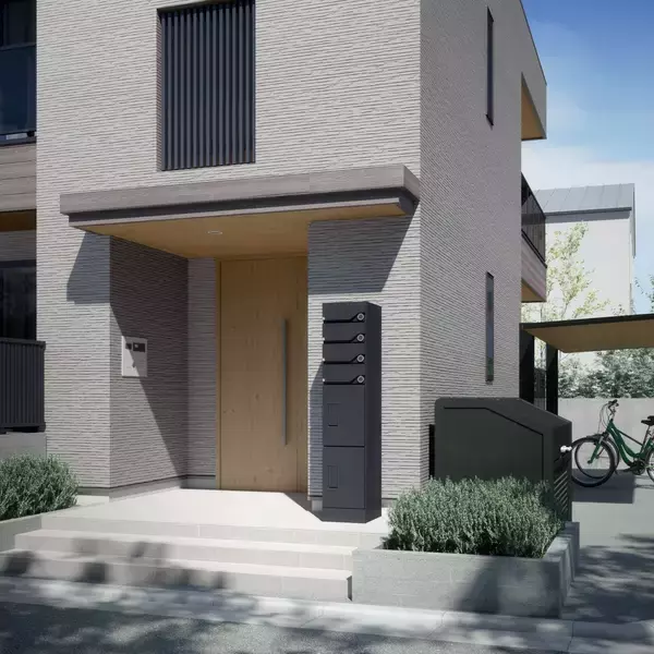 「LIXIL MONTHLY UPDATES [2026年2月17日号]」の画像