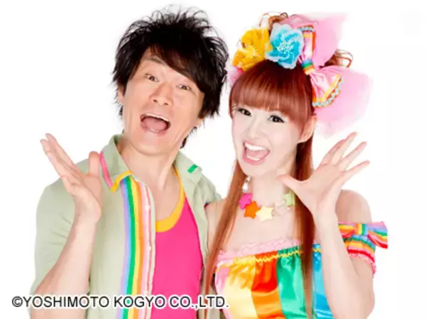 「累計販売数300万個突破*の白髪染め**シャンプー「KUROクリームシャンプー」かつみ♥さゆり出演WebCM公開」の画像