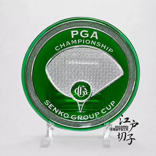 日本プロゴルフ選手権大会センコーグループカップ