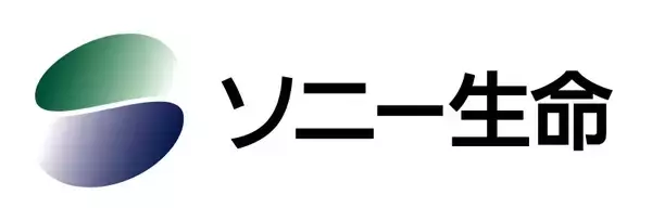 「ソニー生命向けに投資運用管理プラットフォームSimCorp One の導入を支援 ～投資運用管理業務の高度化・効率化を実現～」の画像