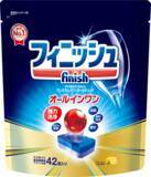 「食洗機で節約した水が、防災用備蓄水に変わる！フィニッシュ、節水と備蓄の「#ダブルSaveWaterチャレンジ」プロジェクト発足」の画像3