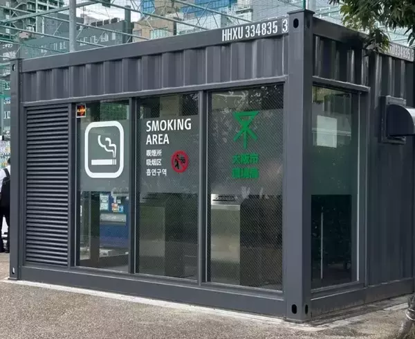 大阪市内の公共空間に必要な喫煙所数は3,607カ所　人流データを基に喫煙者・非喫煙者が共存できる環境を算出