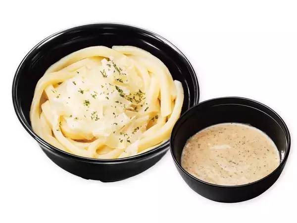 「ゴールデンウィークはくら寿司で“とろ”ける商品を味わおう「極上とろ」フェア野菜×かき氷!?の新感覚かき氷「夢のベジふわ雪」も新登場-5月1日（金）より期間・数量限定で販売-」の画像