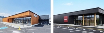 エヌ・シー・エヌの「SE構法」を採用した大規模木造店舗 「無印良品 那珂川」「無印良品 精華台」が 令和８年度 木材利用推進コンクールにて「優秀賞」を受賞