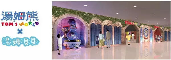 「～台湾南部における三井不動産初の商業施設事業～「三井アウトレットパーク 台南」2022年2月25日グランドオープン2月中旬より一部店舗先行オープン　台南エリア初出店34店舗を含む約190店舗が出店」の画像