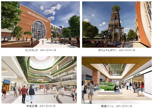 「～台湾南部における三井不動産初の商業施設事業～「三井アウトレットパーク 台南」2022年2月25日グランドオープン2月中旬より一部店舗先行オープン　台南エリア初出店34店舗を含む約190店舗が出店」の画像