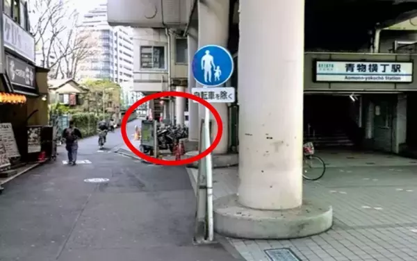 「【私鉄初】京急電鉄×Lime業務連携をスタート！」の画像