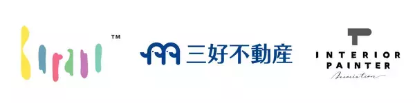 「賃貸住宅の原状回復工事でCO₂排出量を99％削減　SDGsに寄与　壁紙の上から塗装する「クロスカラーリングサービス」九州エリアから開始」の画像
