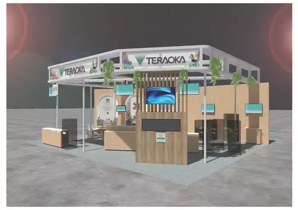 寺岡精工「第54回 国際ホテル・レストラン・ショー2026（HCJ2026）」に出展