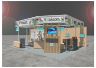 寺岡精工「第54回 国際ホテル・レストラン・ショー2026（HCJ2026）」に出展