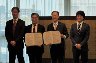 プレス発表：大分県と「デジタル技術とデータ活用による地域経済の活性化に関する連携協定」を締結