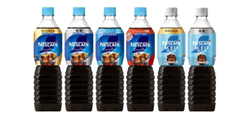 年間約3億本（※1）のペットボトルを資源循環へ　12年連続売上No.1（※2）の「ネスカフェ ボトルコーヒー」に、リサイクルPET素材100%のボトルを採用