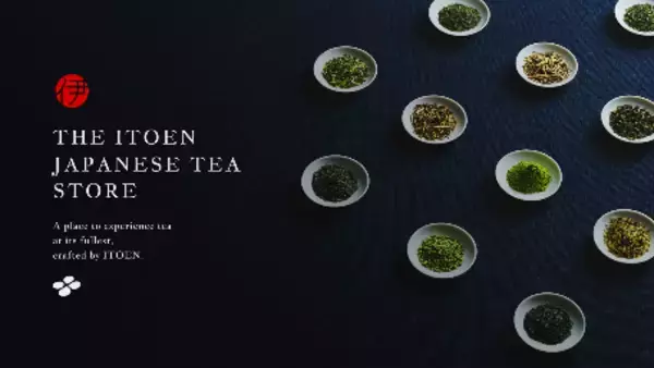 「伊藤園グループのECサイトを束ねる新たなオンライン拠点「ITOEN GROUP ONLINE MALL」を、5月1日（金）に公開」の画像