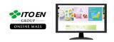 「伊藤園グループのECサイトを束ねる新たなオンライン拠点「ITOEN GROUP ONLINE MALL」を、5月1日（金）に公開」の画像6