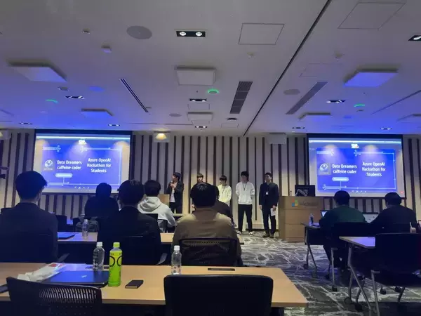 「【金沢工業大学研究夢考房Start Up Project　Data Dreamersが優勝】1月27日に日本マイクロソフト品川本社で行われた生成AIをテーマとした「Azure OpenAI Service 大学生向けハッカソン」で」の画像