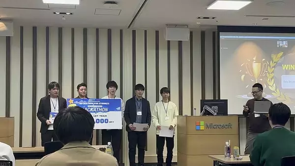 「【金沢工業大学研究夢考房Start Up Project　Data Dreamersが優勝】1月27日に日本マイクロソフト品川本社で行われた生成AIをテーマとした「Azure OpenAI Service 大学生向けハッカソン」で」の画像