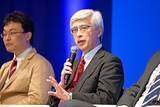 「日本の未来に向けた提言：政策・医療・経済・業界の有識者が統合的アプローチを語るフォーラムを開催」の画像7