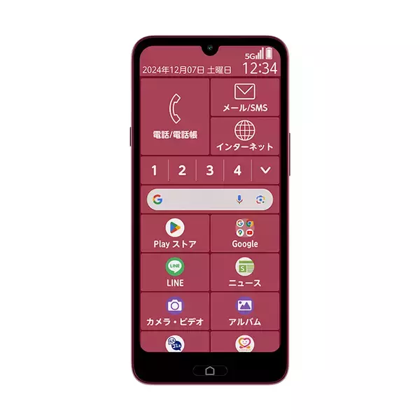 「「らくらくスマートフォン Lite」を1月23日（金）にauから発売」の画像