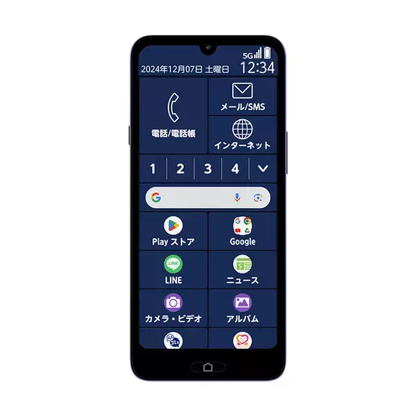 「「らくらくスマートフォン Lite」を1月23日（金）にauから発売」の画像