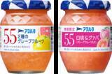 「「アヲハタ ５５」シリーズから「２種のグレープフルーツ」を新発売　さらに季節限定で「白桃&グァバ(グレープフルーツ入り)」を発売」の画像3