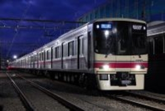 車両の音が好きなファン向けの録音ツアーイベント「京王線８０００系ＧＴＯ－ＶＶＶＦインバータ制御装置搭載車両で行く録音ツアー」を３月２１日（土）に開催！