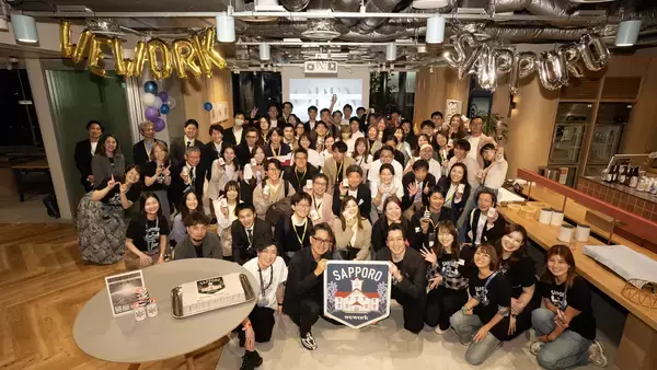 【イベントレポート】札幌から新たなエコシステムを創出！「WeWork THE VILLAGE SAPPORO」オープン記念パーティー＆企業ピッチを開催