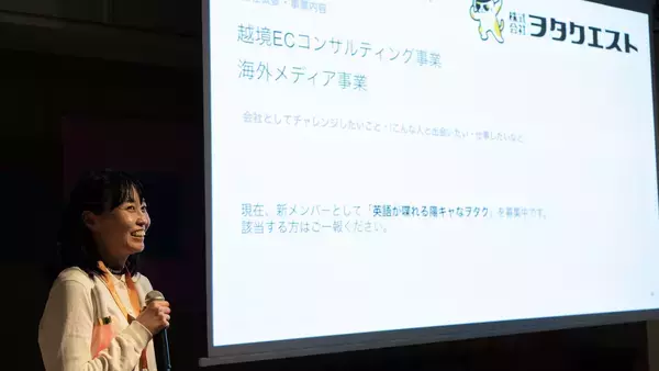 「【イベントレポート】札幌から新たなエコシステムを創出！「WeWork THE VILLAGE SAPPORO」オープン記念パーティー＆企業ピッチを開催」の画像