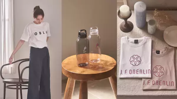 「桜美林大学×アパレル「COLLEGE MARKET」-- 洗練された大学グッズ5月28日からオンライン販売開始 --」の画像