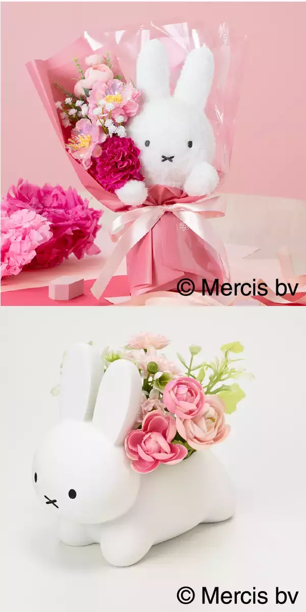 「5月10日(日)は母の日。期間限定グルメ・スイーツ、「Flower Miffy Pop-Up Marche」が登場「MOTHER’S DAYギフト 2026」【京王百貨店 新宿店】」の画像