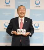 「将棋×地酒で描く地域の未来 大田原の酒蔵と展開する「一献一局プロジェクト」第２弾が示した文化・産業連携の新たな可能性」の画像4