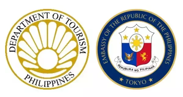 「アメリカンレストラン「ハードロックカフェ」東京店　フィリピン観光省タイアップによる“食の疑似トラベル”「LOVE THE PHILIPPINES」」の画像