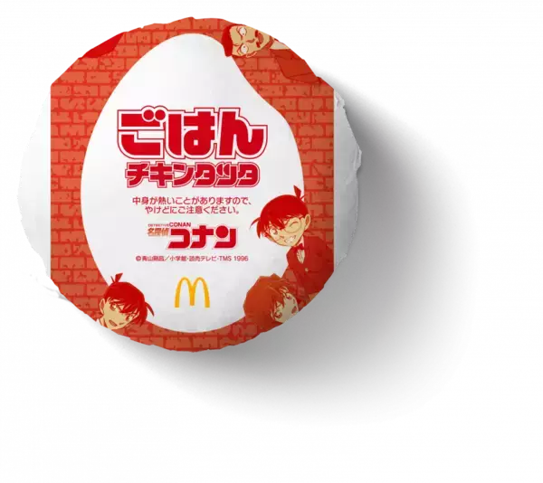 「4つの新商品とともに今年もチキンタツタ（R）×名探偵コナンのコラボ！今年だけの"タルタル南蛮"を含む全７種で、1日中タツタが楽しめる！」の画像