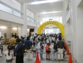 【千葉商科大学】子どもたちが仮想都市で職業体験 「キッズビジネスタウン®いちかわ」開催