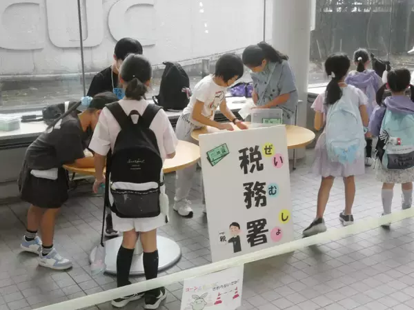 「【千葉商科大学】子どもたちが仮想都市で職業体験 「キッズビジネスタウン®いちかわ」開催」の画像