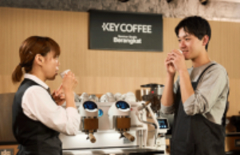 4月16日（木）「エスプレッソの日」にエスプレッソの魅力を紹介する限定セミナー開催