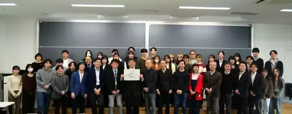 駒澤大学が令和7年度「駒大生社会連携プロジェクト」活動報告会を開催 ― 学内公募型の助成制度に採択された9団体が成果を発表