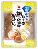 「暑さを辛さで吹き飛ばそう！「燃える旨辛おでん」4月27日（月）より新発売」の画像2