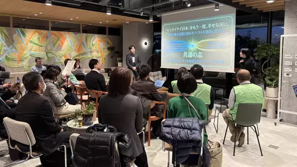 「【イベントレポート】自治体と企業が出会う夜 ― WeWork 本町 で生まれた11のマッチング　自治体サミットin関西〜おもろい共創、ここ本町から〜」の画像
