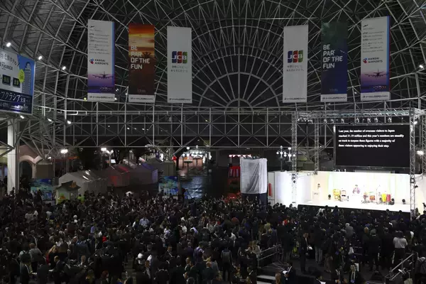 「“未来に出会える旅の祭典“をテーマに4年ぶり大阪・関西に上陸「ツーリズムEXPOジャパン2023 大阪・関西」開催」の画像