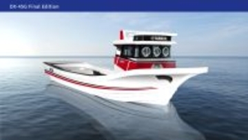 北海道サロマ湖向け漁船「ヤマハDX-45G-0A」限定モデルを発売
