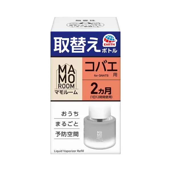 「コバエ対策も「駆除」から「予防」へ　アース製薬から、『マモルーム コバエ用 2ヵ月セット』を新発売」の画像