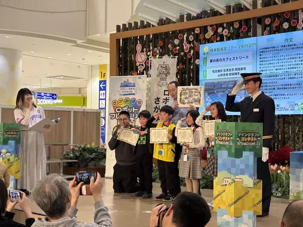 「「第１回 KEIO eSPORTS LAB.マインクラフトコンテスト」受賞作品決定！橋本エリアで開催した「受賞作品発表会」にて表彰を実施しました！～子どもたちの創造力を育み、未来人材の育成に貢献～」の画像